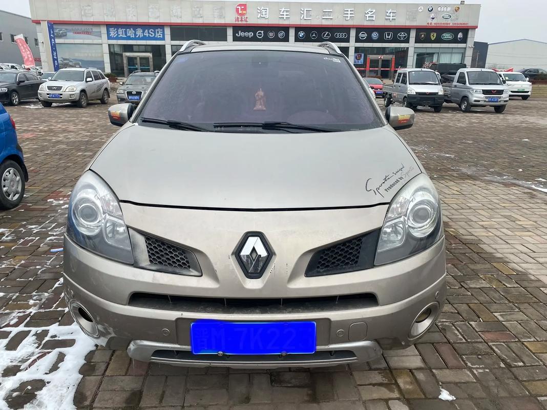 东莞312日产汽车与雷诺的合作，哈弗的低能耗柴油动力技术